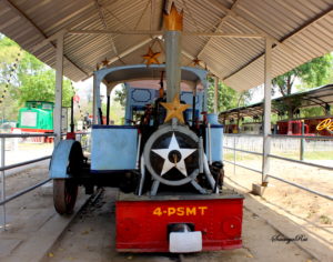Rail Museum