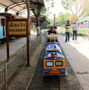 Rail Museum