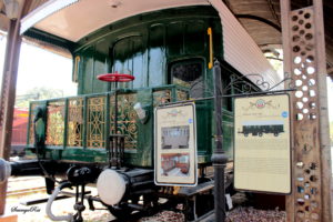 Rail Museum
