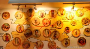 The Patiala Kkitchen