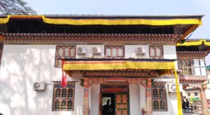 Bhutan