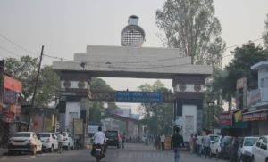 Kathmandu