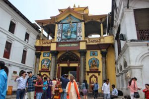 Kathmandu