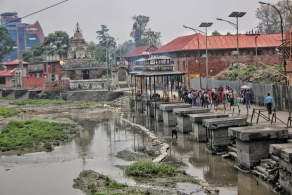 Kathmandu