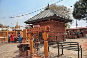 Kathmandu