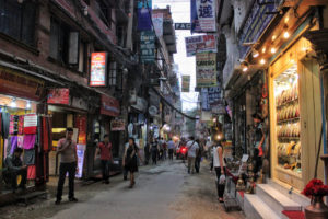 Kathmandu