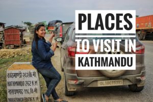 Kathmandu