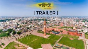 Lucknow Meri Nazar Se
