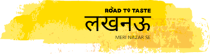 Lucknow Meri Nazar Se