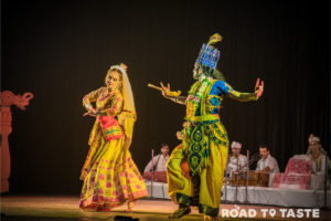 Assam