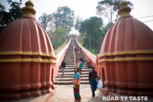 Assam