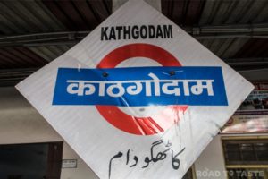 Uttarakhand